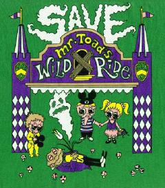 Image credit: http://www.math.miami.edu/~jam/toad/