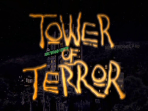 vlcsnap-2013-10-26-17h28m59s203