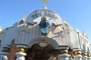 Small World Toy Shop